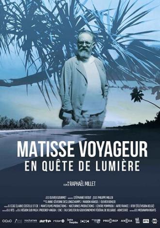 Matisse voyageur, en quête de lumière (фильм 2020)