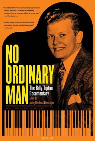 No Ordinary Man (фильм 2020)