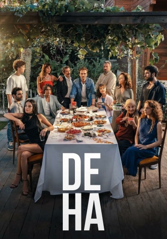 Гений (сериал 2024)