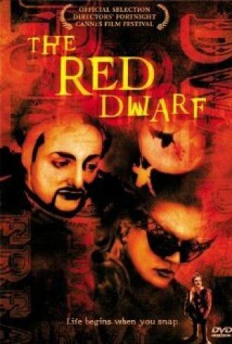Красный карлик (фильм 1998)