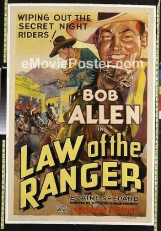 Law of the Ranger (фильм 1937)