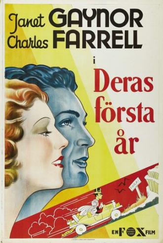 Первый год (фильм 1932)