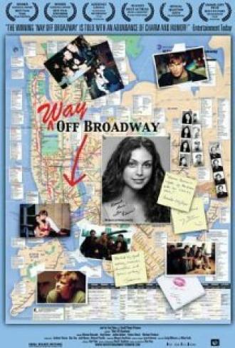 Way Off Broadway (фильм 2001)