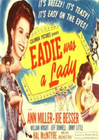 Эди была леди (фильм 1945)