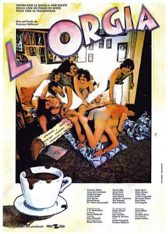 Оргия (фильм 1978)