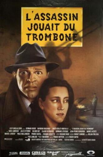 L'assassin jouait du trombone (фильм 1991)