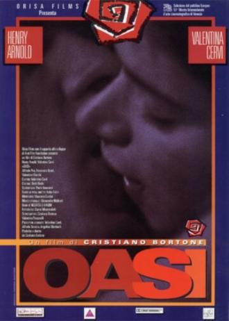 Oasi (фильм 1994)