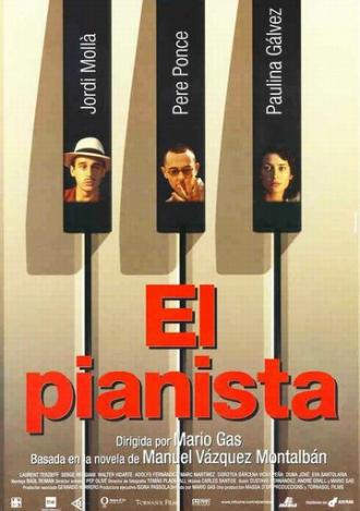 El pianista (фильм 1998)