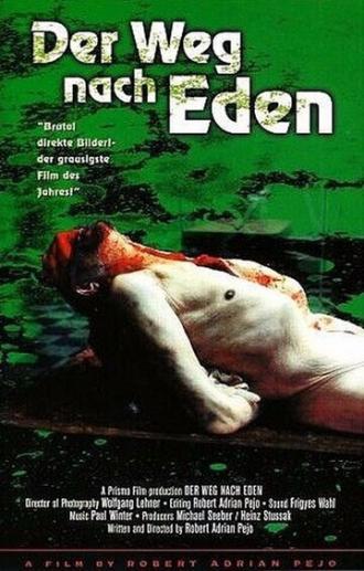 Путь в Эдем (фильм 1995)