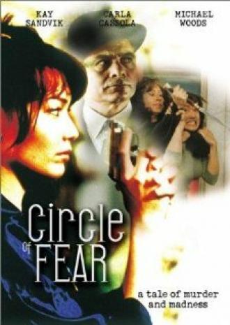 Circle of Fear (фильм 1989)