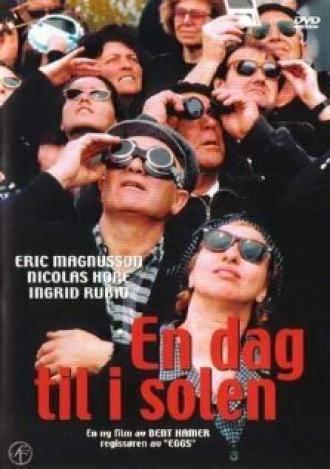 День без солнца (фильм 1998)