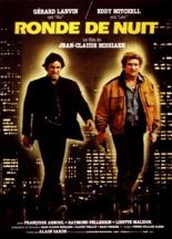 Ночной дозор 1984