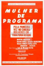 Запрограммированная женщина 1981