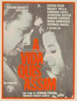 Жизнь, таким образом 1967