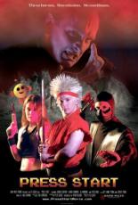 Press Start 2007