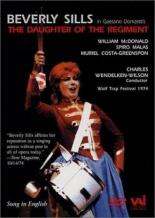 Дочь полка (1974)