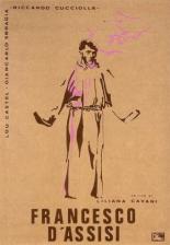 Франциск Ассизский (1966)