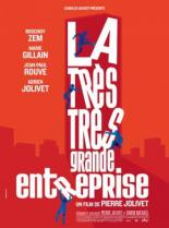 Очень, очень крупное предприятие (2008)