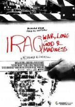 War, Love, God & Madness 2008