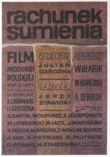 Счёт совести (1964)