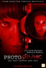 Фотографическое (2012)