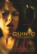 Пятая заповедь (2011)