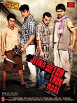 Jeena Hai Toh Thok Daal (2012)