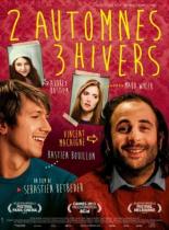 2 осени, 3 зимы (2013)