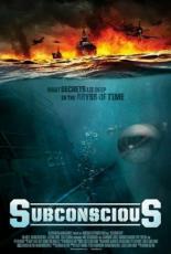 Подсознание (2015)