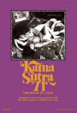 Kama Sutra '71 1970