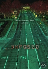 На виду (2015)