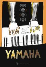 Ямаха (2015)
