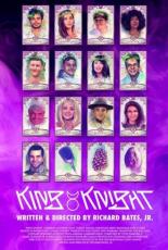 Король-рыцарь (2021)