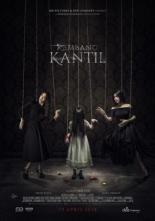 Цветок магнолии (2018)