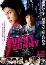 Funny Bunny (2021)