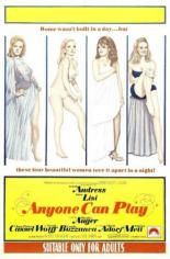 Нежные синьоры (1967)