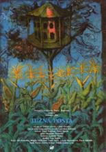 Южная почта (1988)