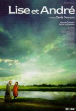 Лиза и Андре 2000