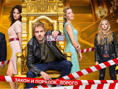 Сериалы про полицейских