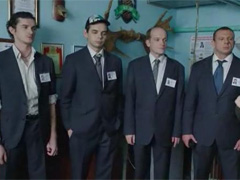 Сериалы боевики про охранников