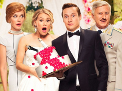 Сериалы драмы про свадьбу