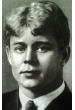 Сергей Есенин
