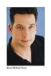 Брайан Майкл Трэйси