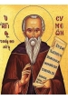 Святой Симеон