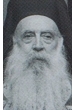 Патриарх Афинагор I