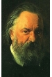 Александр Герцен
