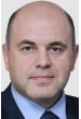 Михаил Мишустин