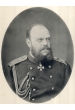 Император Александр III