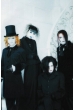 Malice Mizer