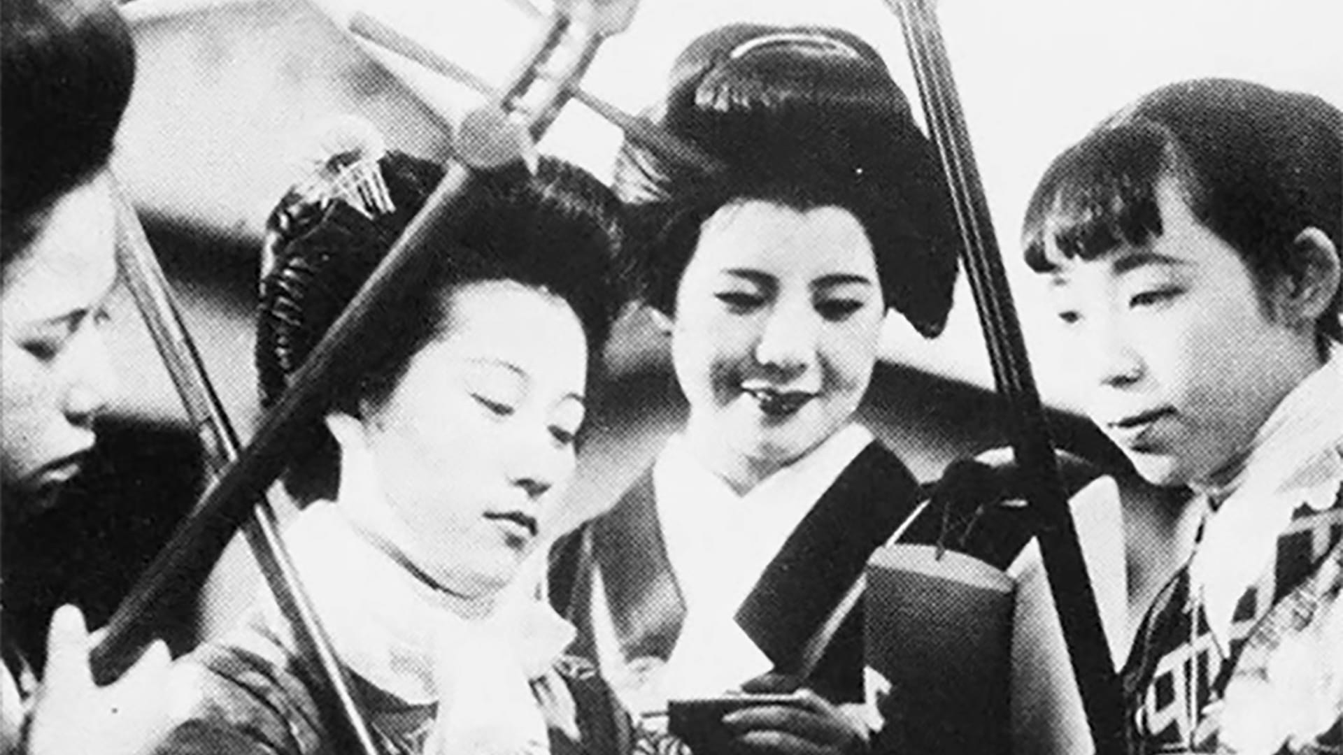 Три сестры, чистые в своих помыслах 1935